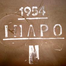 INAPO 1954.