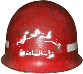 Mle 51 de la P.M Libanaise. Mle 51 de la P.M Libanaise.
