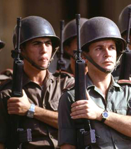 Guerre civile libanaise. Guerre civile libanaise.