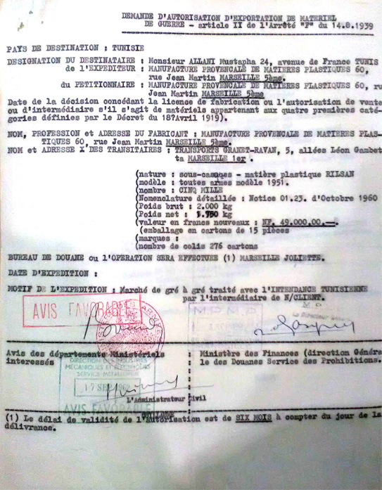 Bordereau d'envoi de sous-casques MPMP. Bordereau d'envoi de sous-casques MPMP.
