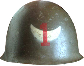 1er Régiment de Tirailleurs.