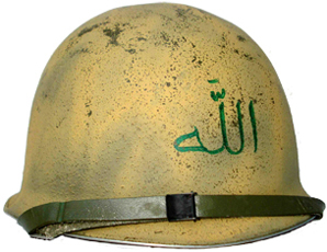 MAMOU 1956 ramené d'Irak.