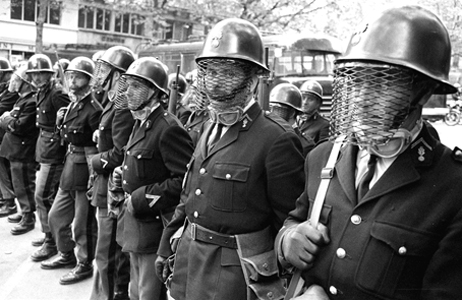 Vue sous un autre angle. Vue sous un autre angle.