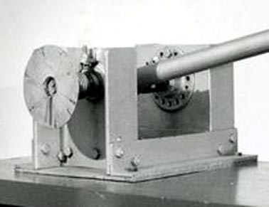 Vue avant droite du boitier mécanisme.