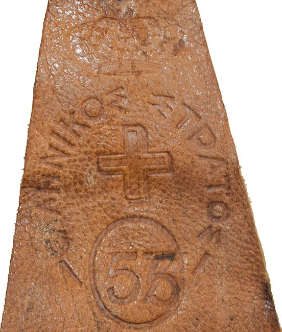 Marquage, taille 57 refrappée en 55. Marquage, taille 57 refrappée en 55.