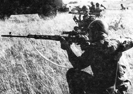 Casque mod&egrave;le 50.