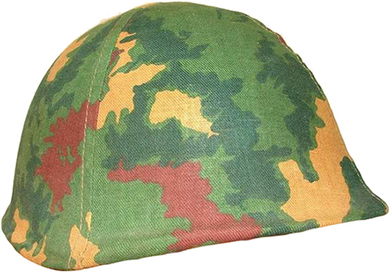 Couvre-casque Leaf des ann&eacute;es 1970.