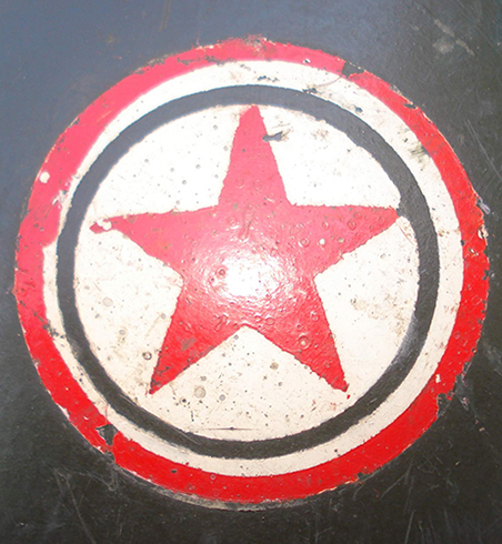 D&eacute;tails d&eacute;calcomanie.