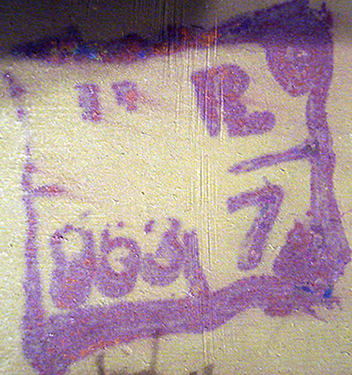 Tampon de r&eacute;ception.