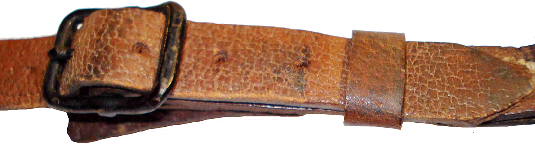 D&eacute;tails fermeture.