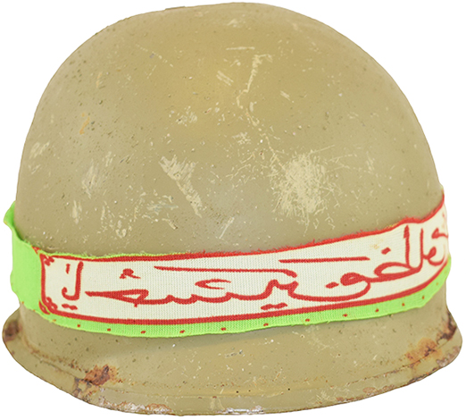 Vue avant. Vue avant.