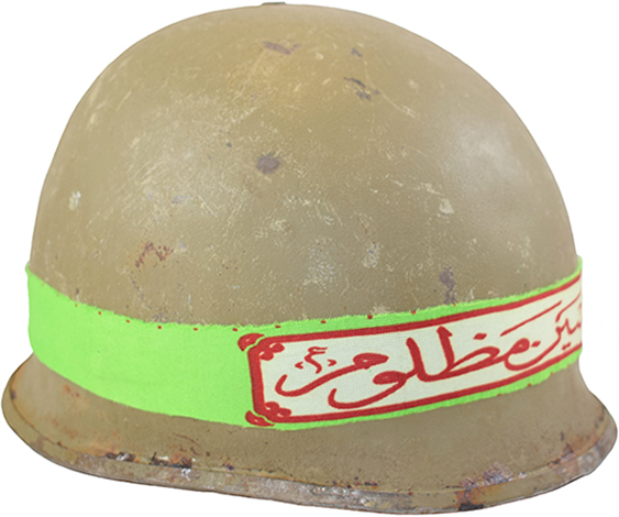 Autre exemple, vue de biais. Autre exemple, vue de biais.