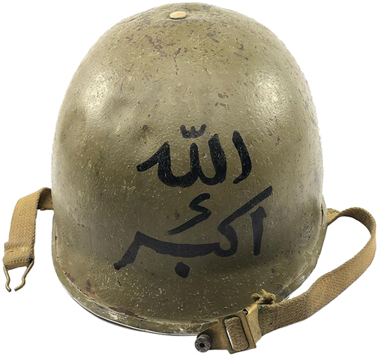 Inscription à la peinture. Inscription à la peinture.