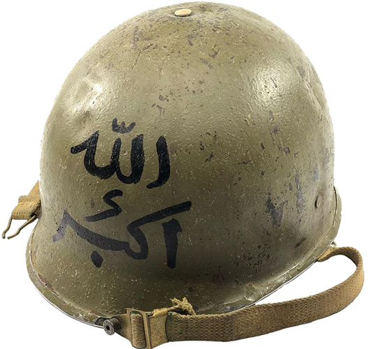 Inscription à la peinture. Inscription à la peinture.