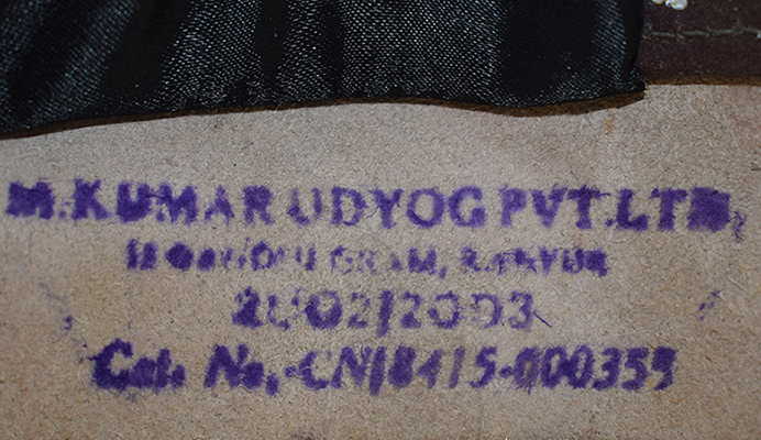 Marquage du fabricant. Marquage du fabricant.