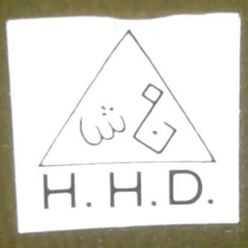 Étiquette du fabricant pour le marché irakien. Étiquette du fabricant pour le marché irakien.