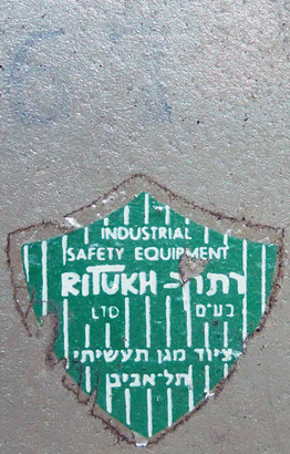 Marquage de la société Ritukh et année de fabrication.