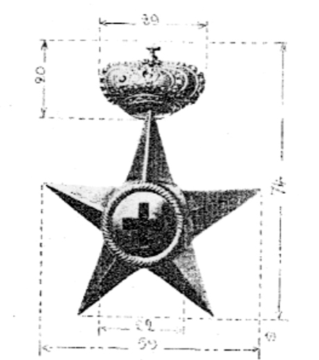 Compagnie sanitaire. Compagnie sanitaire.