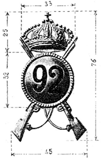 Infanterie. Infanterie.