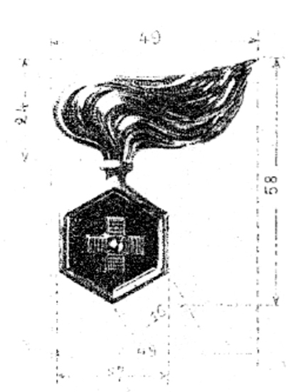 Service chimique militaire. Service chimique militaire.