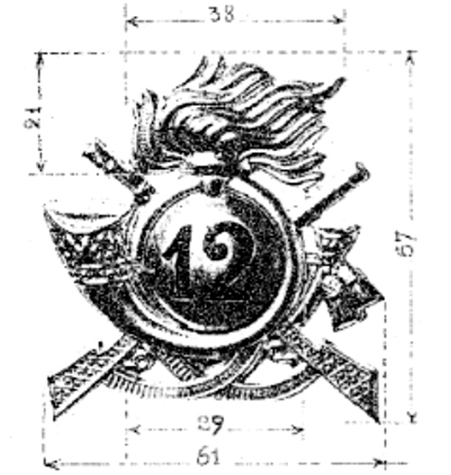 Bersaglieri. Bersaglieri.