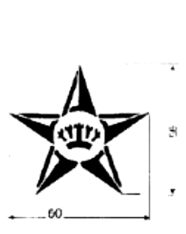 Compagnie disciplinaire.