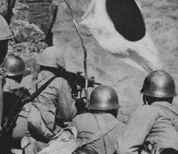Casque Type 90. Casque Type 90.
