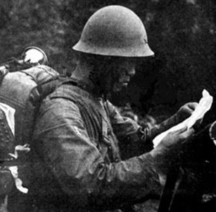 Casque Type 90. Casque Type 90.