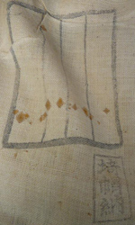 Autre marquage. Autre marquage.