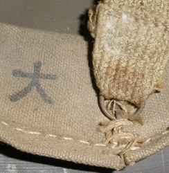 Marquage grande taille. Marquage grande taille.