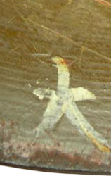 Daido Seiko. Daido Seiko.