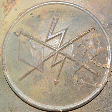 Transmission. Transmission.