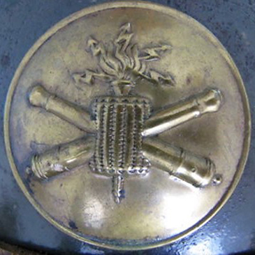 École militaire. École militaire.