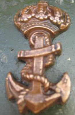 Ancre Korps Mariniers en cuivre. Ancre Korps Mariniers en cuivre.