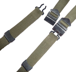 Jugulaire destinée à l'armée. Jugulaire destinée à l'armée.