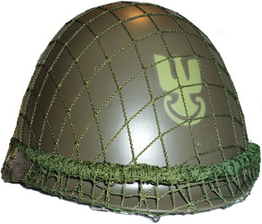 Filet vert sur modèle armée.