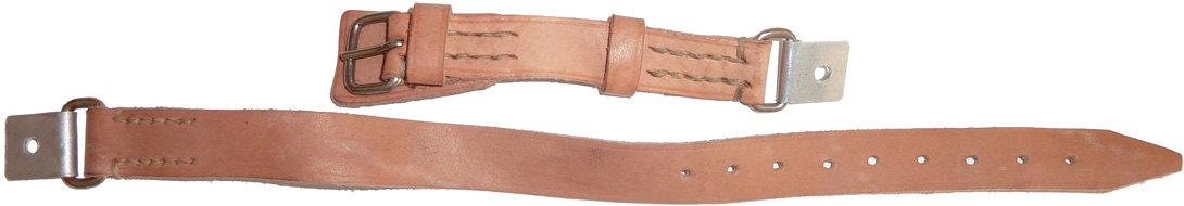 Jugulaire (pièce de stock). Jugulaire (pièce de stock).
