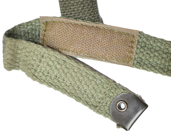 Extr&eacute;mit&eacute; lat&eacute;rale avec bande velcro de maintien.