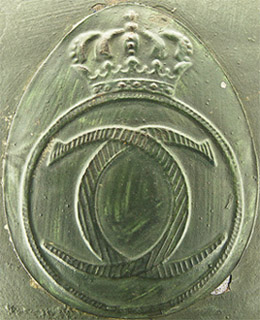 Attribut roumain (Carol II). Attribut roumain (Carol II).