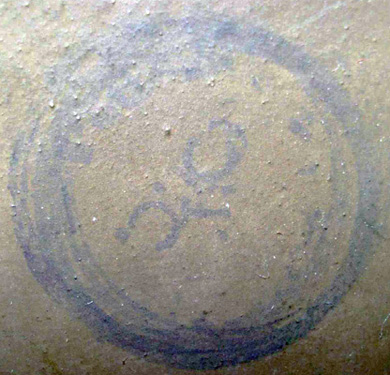 Tampon de contr&ocirc;le.