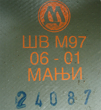 Autre type de marquage. Autre type de marquage.