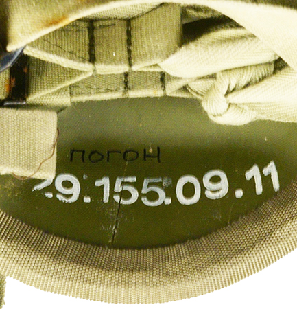 Numérotation d'exemplaire et année de fabrication (septembre 2011). Numérotation d'exemplaire et année de fabrication (septembre 2011).