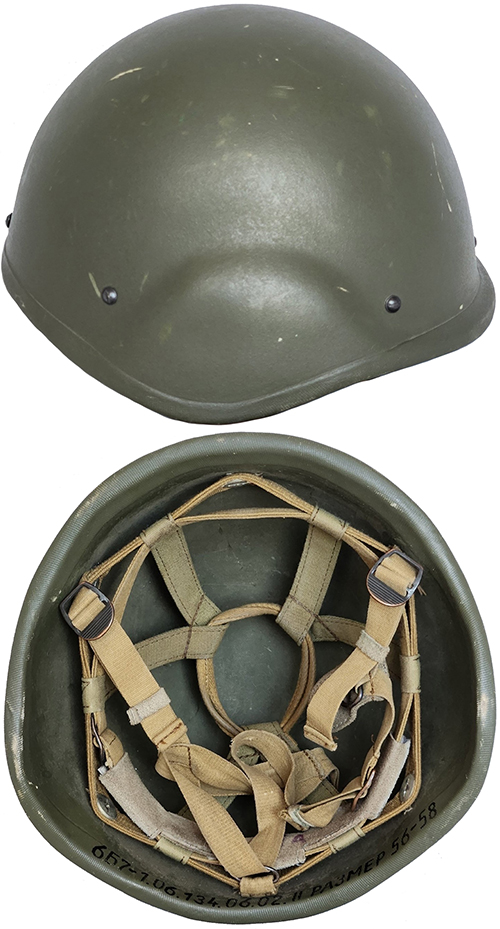 Casque 6Б7-1. Casque 6Б7-1.