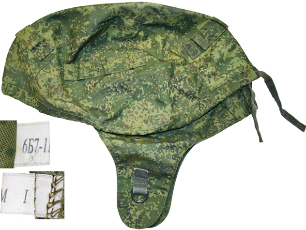 Vue à plat avec bavolets sortis et étiquette référence modèle + taille. Vue à plat avec bavolets sortis et étiquette référence modèle + taille.