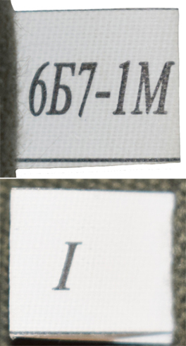 Etiquette référence modèle + taille. Etiquette référence modèle + taille.