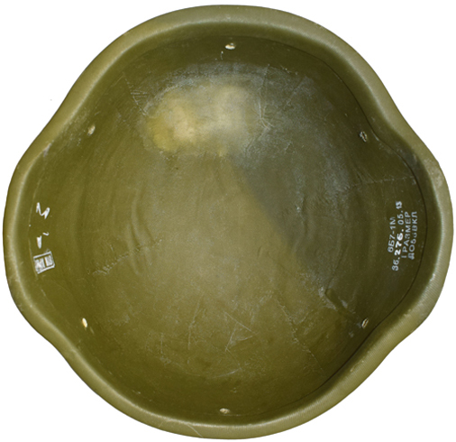 Intérieur bombe. Intérieur bombe.