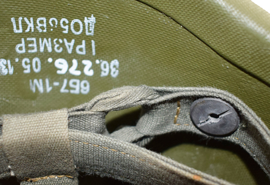 Ruban latéral de réglage de circonférence du cerclage en toile. Ruban latéral de réglage de circonférence du cerclage en toile.