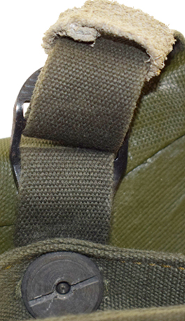 Point de fixation passant latéral. Point de fixation passant latéral.