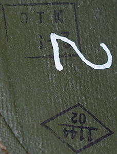 Tampons appliqués lors du contrôle qualité. Tampons appliqués lors du contrôle qualité.