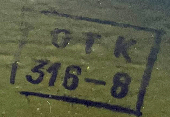 Tampons appliqués lors du contrôle qualité. Tampons appliqués lors du contrôle qualité.